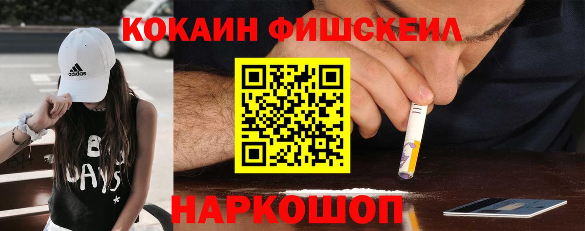 Кокаин Колумбийский Богданович