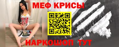 2c-b Белореченск