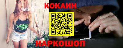 герыч Боровичи