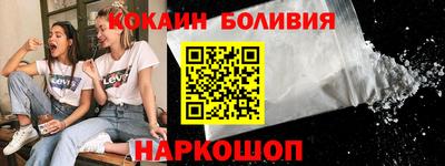 хмурый Белорецк
