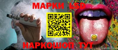 хмурый Белорецк