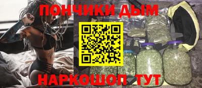 2c-b Белореченск