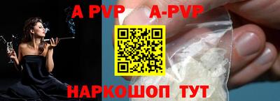 хмурый Белорецк