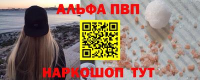 2c-b Белореченск