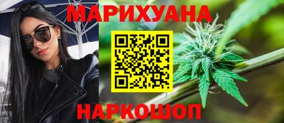 скорость mdpv Бердск