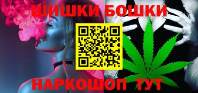 хмурый Белорецк