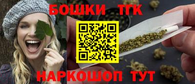 2c-b Белореченск