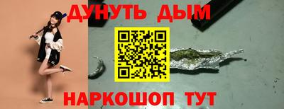 скорость mdpv Бердск