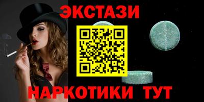 хмурый Белорецк
