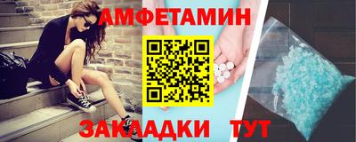скорость mdpv Бердск