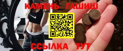 скорость mdpv Бердск