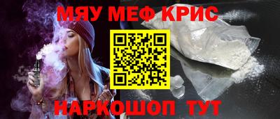 скорость mdpv Бердск