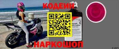 хмурый Белорецк